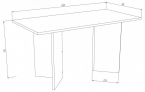 Стол журнальный Cross СЖ7 в Губахе - gubaha.mebel24.online | фото 3