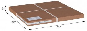 Стол журнальный Дублин в Губахе - gubaha.mebel24.online | фото 2