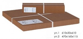 Стол журнальный Оникс 3 в Губахе - gubaha.mebel24.online | фото 2