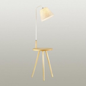 Стол журнальный с торшером Odeon Light Kalda 4667/1F в Губахе - gubaha.mebel24.online | фото 2