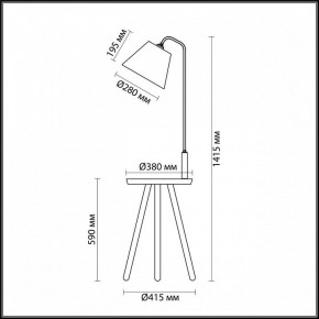 Стол журнальный с торшером Odeon Light Kalda 4667/1F в Губахе - gubaha.mebel24.online | фото 4