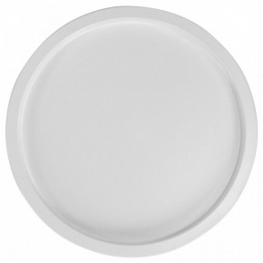 Стол журнальный Tray в Губахе - gubaha.mebel24.online | фото 4