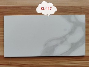 Стол KAI 140 KL-117 поворотная система раскладки, итал. керамика / Темно-серый / Черный, ®DISAUR в Губахе - gubaha.mebel24.online | фото 2