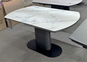 Стол KAI 140 KL-117 поворотная система раскладки, итал. керамика / Темно-серый / Черный, ®DISAUR в Губахе - gubaha.mebel24.online | фото 8