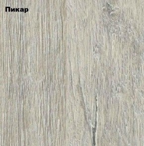 Стол-книжка "Комфорт-2" в Губахе - gubaha.mebel24.online | фото 5
