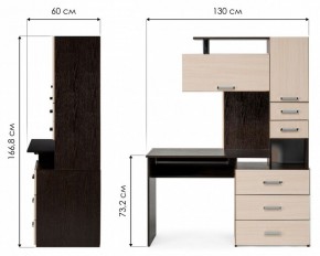 Стол компьютерный Джаз 17 в Губахе - gubaha.mebel24.online | фото 9