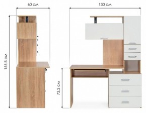 Стол компьютерный Джаз 17 в Губахе - gubaha.mebel24.online | фото 9