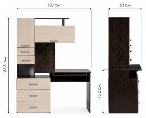 Стол компьютерный Джаз 17 в Губахе - gubaha.mebel24.online | фото 9