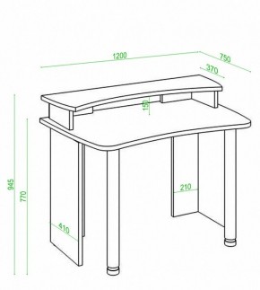 Стол компьютерный Домино Лайт СКЛ-Софт120+НКИЛ120 в Губахе - gubaha.mebel24.online | фото 2