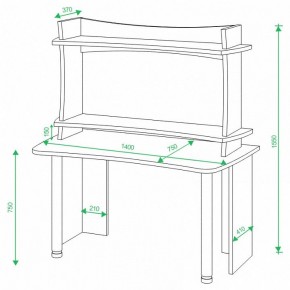 Стол компьютерный Домино Лайт СКЛ-Софт140+НКИЛ140 в Губахе - gubaha.mebel24.online | фото 2