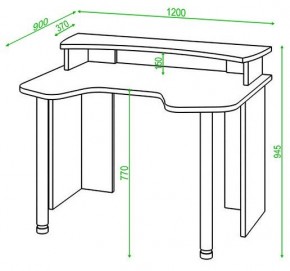 Стол компьютерный Домино Lite СКЛ-Игр120+НКИЛ120 в Губахе - gubaha.mebel24.online | фото 2