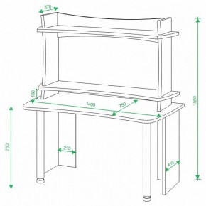 Стол компьютерный Домино lite СКЛ-Софт140+НКИЛ140 ВЛ в Губахе - gubaha.mebel24.online | фото 2