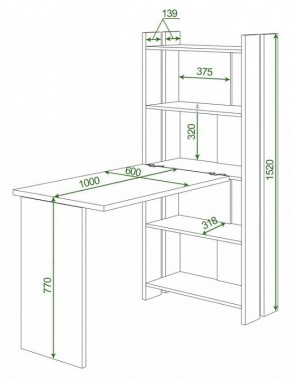 Стол компьютерный Домино Lite СТЛ-ОВ+С100Р в Губахе - gubaha.mebel24.online | фото 2