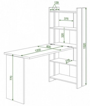 Стол компьютерный Домино Lite СТЛ-ОВ+С120Р в Губахе - gubaha.mebel24.online | фото 2