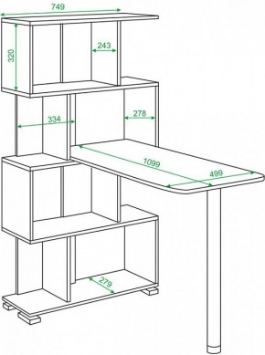 Стол компьютерный Домино нельсон СЛ-5-4СТ в Губахе - gubaha.mebel24.online | фото 2