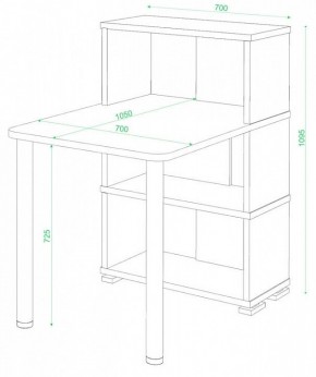 Стол компьютерный Домино СБ-10М/3 в Губахе - gubaha.mebel24.online | фото 2