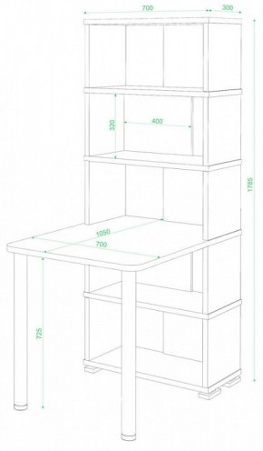 Стол компьютерный Домино СБ-10М/5 в Губахе - gubaha.mebel24.online | фото 2