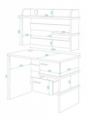 Стол компьютерный Домино СД-15 в Губахе - gubaha.mebel24.online | фото 2