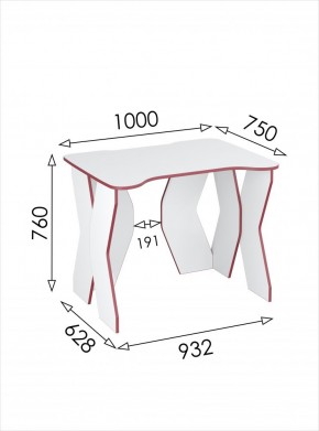 Стол компьютерный Геймер 1 (Белый/Красный) в Губахе - gubaha.mebel24.online | фото 3