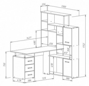 Стол компьютерный КС-15 в Губахе - gubaha.mebel24.online | фото 9