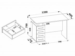 Стол компьютерный КСТ-106.1 в Губахе - gubaha.mebel24.online | фото 4