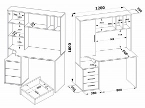 Стол компьютерный КСТ-16 в Губахе - gubaha.mebel24.online | фото 9