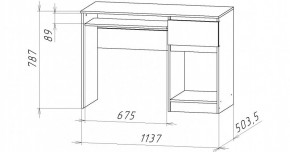 НИЦЦА-10 Стол компьютерный (НЦ.10) в Губахе - gubaha.mebel24.online | фото 2