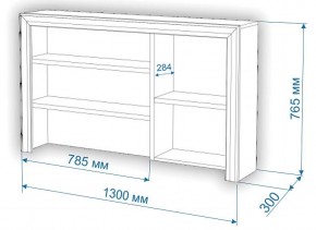 Стол компьютерный Нобиле СтЯ130+НСт130Д в Губахе - gubaha.mebel24.online | фото 2