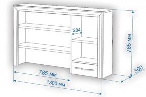 Стол компьютерный Нобиле СтЯ130+НСт130Я в Губахе - gubaha.mebel24.online | фото 2