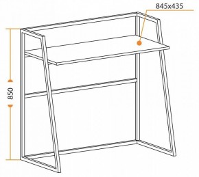 Стол компьютерный WD-11 в Губахе - gubaha.mebel24.online | фото 6