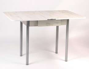 Стол ломберный ЛДСП раскладной с ящиком (ЛДСП 1 кат.) в Губахе - gubaha.mebel24.online | фото 2