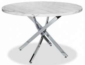 Стол обеденный 30F-STOL-OB-9571 в Губахе - gubaha.mebel24.online | фото 2
