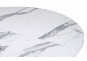 Стол обеденный Бетина в Губахе - gubaha.mebel24.online | фото