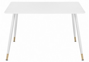 Стол обеденный Bianka 120 в Губахе - gubaha.mebel24.online | фото 2