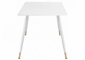 Стол обеденный Bianka 120 в Губахе - gubaha.mebel24.online | фото 3