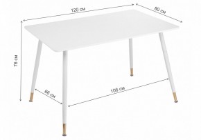 Стол обеденный Bianka 120 в Губахе - gubaha.mebel24.online | фото 9