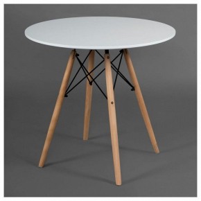 Стол обеденный Cindy Next (mod.80-MDF) в Губахе - gubaha.mebel24.online | фото 2