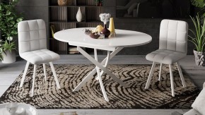 Стол обеденный Diamond Тип 3 в Губахе - gubaha.mebel24.online | фото 4