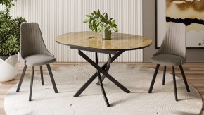 Стол обеденный Diamond Тип 3 в Губахе - gubaha.mebel24.online | фото 3