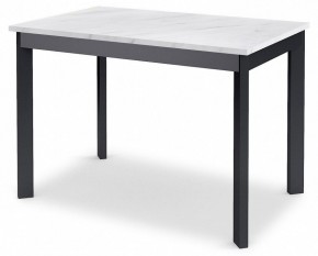 Стол обеденный DikLine L110 в Губахе - gubaha.mebel24.online | фото