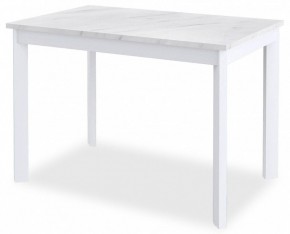 Стол обеденный DikLine L110 в Губахе - gubaha.mebel24.online | фото