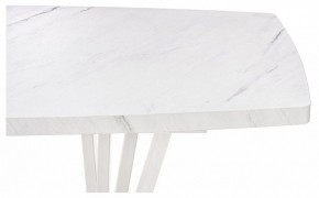 Стол обеденный Эудес в Губахе - gubaha.mebel24.online | фото