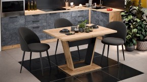 Стол обеденный Гавана в Губахе - gubaha.mebel24.online | фото 6