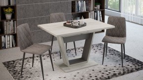 Стол обеденный Гавана в Губахе - gubaha.mebel24.online | фото 6