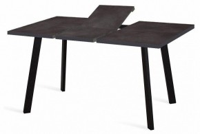 Стол обеденный HB140 в Губахе - gubaha.mebel24.online | фото 2
