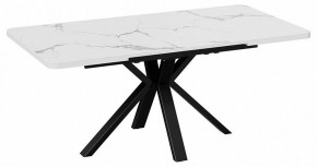 Стол обеденный Хэмптон в Губахе - gubaha.mebel24.online | фото 2