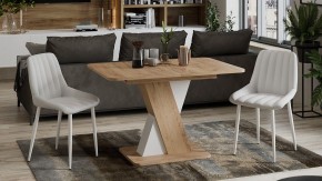 Стол обеденный Люксембург в Губахе - gubaha.mebel24.online | фото 6