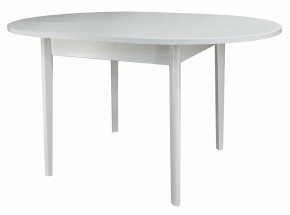 Стол обеденный Мариус М 81 в Губахе - gubaha.mebel24.online | фото 2
