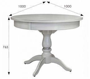Стол обеденный Моро 04 в Губахе - gubaha.mebel24.online | фото 4