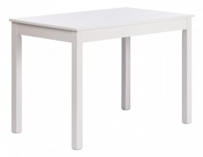 Стол обеденный Moss в Губахе - gubaha.mebel24.online | фото